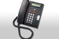 Avaya 7100 Digital Deskphone