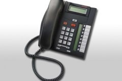 Avaya 7208 Digital Deskphone